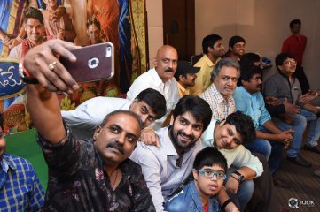 Kalyana Vaibhogame Movie Platinum Disc Function